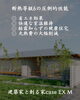 「🏡 GX志向型住宅とは何か？【完全オーダーメイドの家づくり　注文住宅、リフォームなら『清水住建』】」