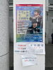 協奏曲２曲＆オケも聴けて幸せでした☺︎「2025 【島根県松江市　ピアノ教室　個人レッスン】」