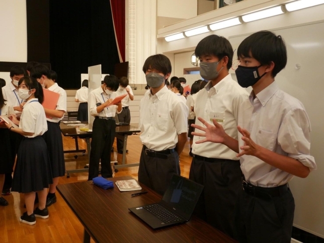 課題研究活動 兵庫県立御影高校と探究交流会を実施 岡山学芸館高等学校のニュース まいぷれ 岡山市東区 瀬戸内市 課題研究活動 兵庫県立御影高校と探究交流会を実施 岡山学芸館高等学校のニュース まいぷれ 岡山市東区 瀬戸内市