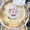 イカめしグラタン