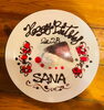 「お誕生日おめでとう^_^」