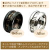 「ネットや他店で購入したジュエリーやアクセサリーの修理・メンテナンスはミヤモトにおまかせ下さい😌」