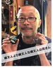 「サマースクール【第1週目】縄文糸魚川人のスゴさを体感せよ！」