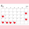 「3〜5月の出店スケジュール♪」