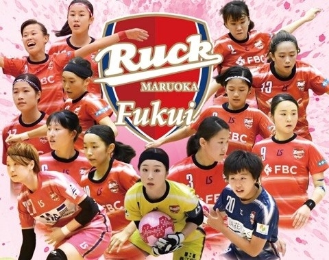 全日本女子フットサル選手権大会 北信越大会 福井丸岡ruck まいぷれ 福井 全日本女子フットサル選手権大会 北信越大会 福井丸岡ruck まいぷれ 福井