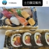 「新鮮なお魚ご提供│土曜日、日曜日限定「さかな屋のお寿司もどうぞ」店内「活魚販売中」ひらぽ使えます。」