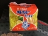 西海物産館おすすめ商品は「大和製菓監修✴︎やまとの味カレーラーメン」です♪ | 魚魚の宿のニュース | まいぷれ[佐世保]