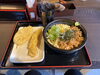 「明日2月20日移転オープン『うどんkingyo』さん！」