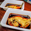 鳥羽産カワハギ煮「6月7日のお惣菜」