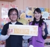 ジェリーズポップコーンさきがけ