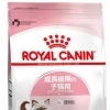 RC FHN キトン　2kg