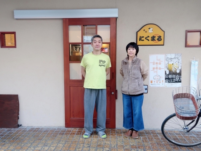 美味しいものしか出さない ねぎタン塩 ロース系の美味しさも間違いなし 金町で人気の焼肉屋 にくまる さんを訪問 まいぷれ葛飾編集部のニュース まいぷれ 葛飾区 美味しいものしか出さない ねぎタン塩 ロース系の美味しさも間違いなし 金町で人気の焼肉屋 にくまる さんを訪問 まいぷれ葛飾編集部のニュース まいぷれ 葛飾区