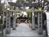 産宮神社（さんのみやじんじゃ）