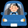 上記以外