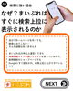 検索上位表示に強い地域情報サイト１「Googleマップ・検索・Instagramまでまとめておまかせ！AI発信サポートのご案内」