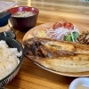 炭火焼き開きホッケ