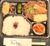 牛すき焼き弁当「『炭火焼肉と海鮮浜焼き たにやん』さんのお店でレンタルスペースを借りてランチ会をしてきました。😋」