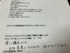 「収納講座　キッチン編　盛り上がりました！」