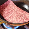 最近の店長一押し　黒毛和牛もも肉🐃「焼肉きらく【舞鶴市】焼肉宴会」