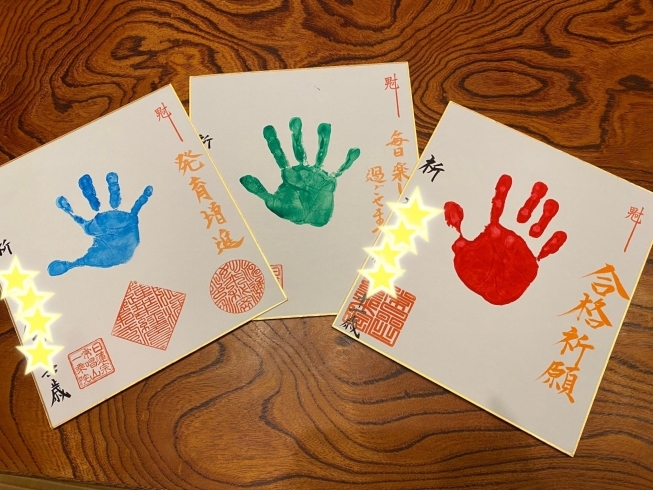 手形にご祈念「子どもたちのてがたフェス in わかやま　（和歌山市　本町公園　手形作り　子どもフェス）」