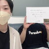 「ニキビ跡、クレーター改善には"剥ける強力なハーブを"【 福井エステ/福井フェイシャル/繰り返すニキビ/ニキビ跡/クレーター/肌質改善 】」