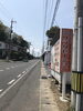 店舗は雑賀町1423です❗️「中国語教室開催中」