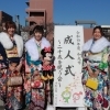 祝成人！　令和4年度「和光市成人式～二十歳（はたち）を祝う会～」（和光市成人式）