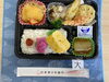 「本日の手作り弁当は、おふくろ弁当です」