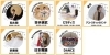 ステージ《TAP》