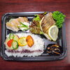 チキンステーキ＆釣りイサキの塩焼き弁当「7月6日のお弁当」