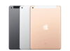 忘れ物　iPad「忘れ物…。」