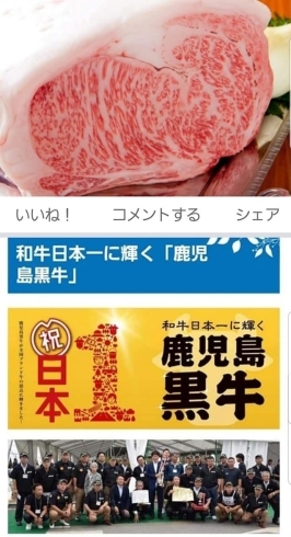 和光市駅前1分にある究極の鶏レバーが美味しい浩治朗ってどんな店 大人の串焼専門店 浩治朗のニュース まいぷれ 朝霞 志木 新座 和光 和光市駅前1分にある究極の鶏レバーが美味しい浩治朗ってどんな店 大人の串焼専門店 浩治朗のニュース まいぷれ 朝霞 志木 新座 和光