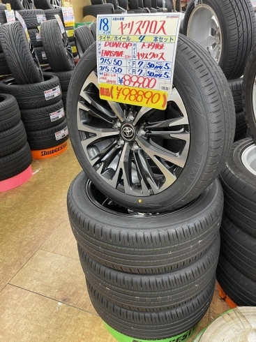 「【中古 タイヤ×アルミ】215/50R18　92V  4本セット   ￥98,890」