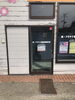 「★入口が2 ヶ所の案内♪♪★/高価買取/貴金属/ブランド品/K24/K18/村上市」