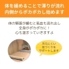 「体の緊張を緩めると内側から温まってくる！（=^ェ^=) 整体・オイル・リーディング・占い・顔そり・氣功」