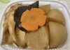 かぶの煮物「八王子シフォンケーキ　　G&Bみづき」