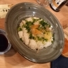 石本農場の玉子かけごはん