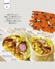 岸和田市・貝塚市で話題！お腹が空いた時やちょっと何か食べたいなと