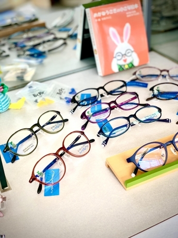 メガネと絵本と メガネのサトウのニュース まいぷれ 小樽市 メガネと絵本と メガネのサトウのニュース まいぷれ 小樽市