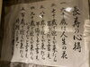 人生100年時代‼︎「今日もやってます♪ 薔薇の氷でロックはいかがですか♡」