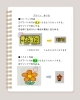 プラ板の作り方🌟「プラ板キーホルダー作ってみませんか？『AKI FES 2025🧡』　スズキ自販愛媛 スズキアリーナ川之江」