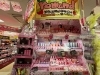 「✨💄【韓国コスメからヒロインメイクまで！ドンキで見つかる最旬コスメ特集】💄✨」