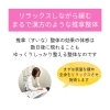 「優しい施術が特徴の推拿整体、それには理由があります(=^ェ^=) 整体・オイル・リーディング・占い・顔そり・氣功」