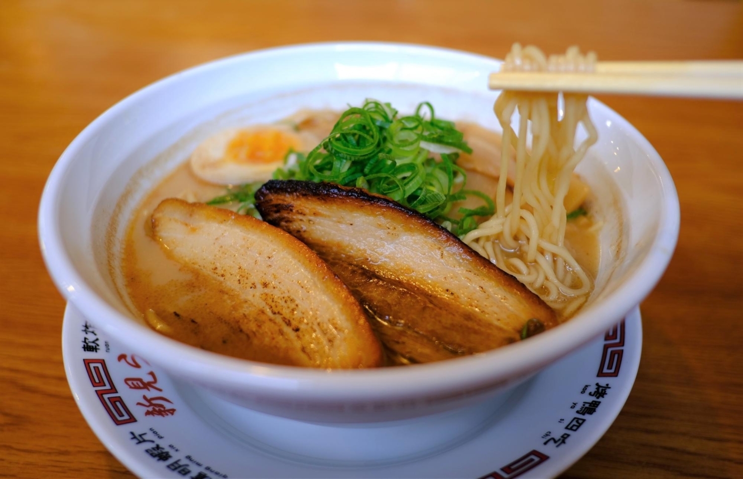 新見 新見ら めん いぶき にいみらーめん いぶき 新見市のおすすめランチ特集 まいぷれ 新見市 新見 新見ら めん いぶき にいみらーめん いぶき 新見市のおすすめランチ特集 まいぷれ 新見市