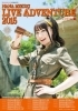 「JOYSOUND　LIVEカラオケに「NANA MIZUKI LIVE ADVENTURE 2015」が登場♪」
