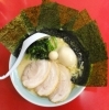 631ラーメン(900円)