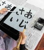 「懐かしの・・・」