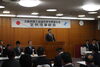 「大阪府商工会議所青年部連合会　平成28年度定例理事総会」