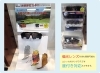 エレッセ スポーツサングラス （エレッセのスポーツ偏光