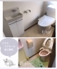「トイレリフォームの施工事例です❢住まいる工務店」